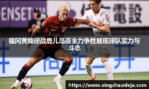 jbo竞博官方网站