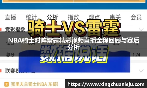 jbo竞博登录入口