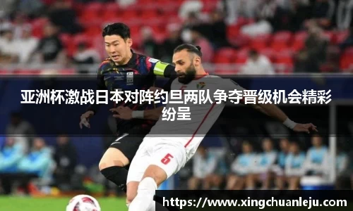 jbo竞博登录入口