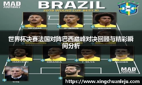 jbo竞博官方网站